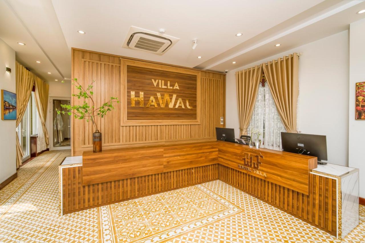 Hawal Boutique Villa Hoi An Zewnętrze zdjęcie
